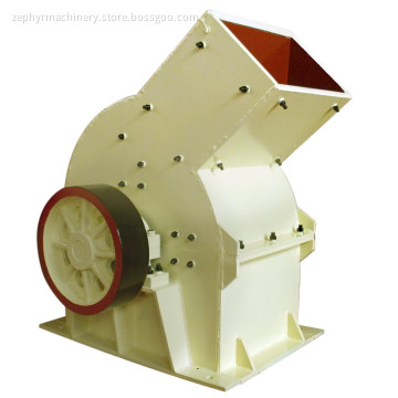 Hammer Mill Crusher Price For Sale